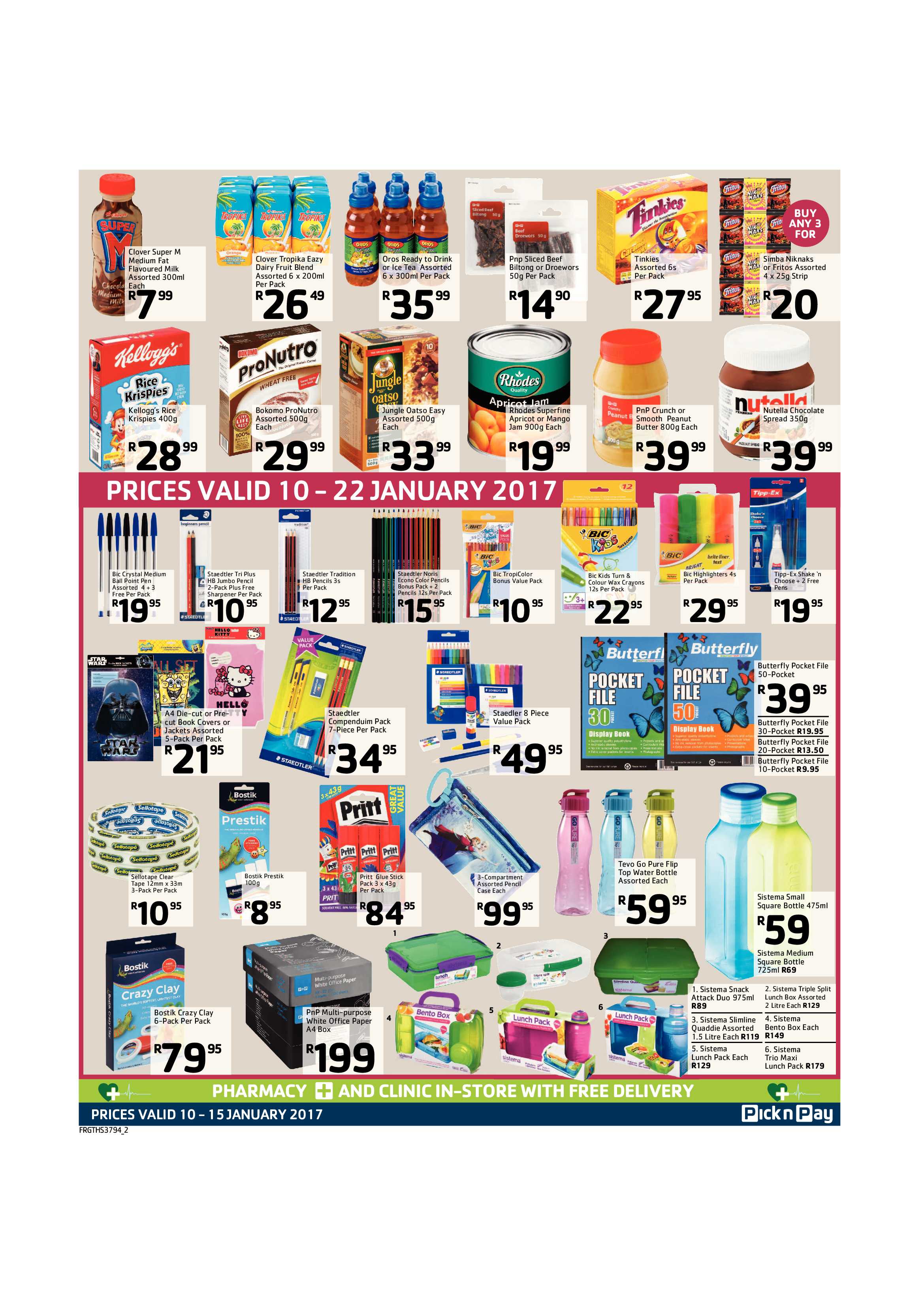 Southern Courier 10 January 2017 page 26